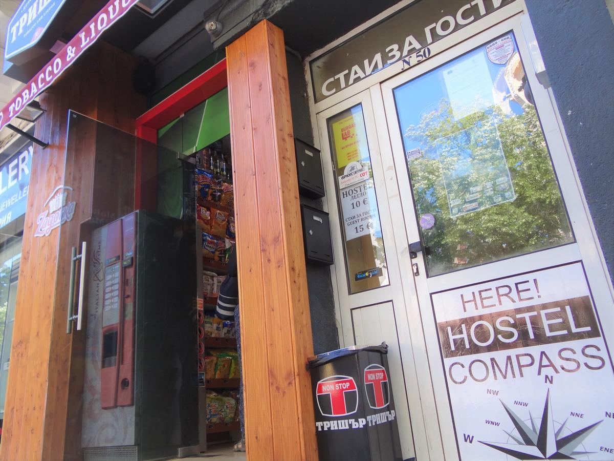 Hostel Compass Бургас Экстерьер фото